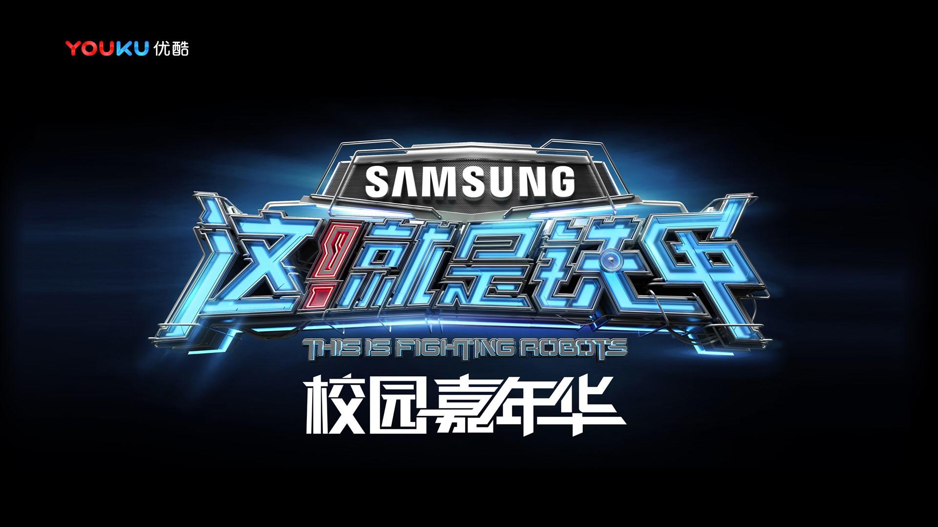 荣耀光影文化影视制作