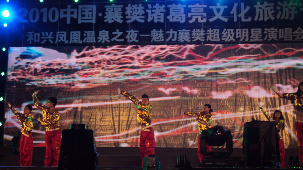 荣耀光影文化深化与国家级院团的战略合作机制