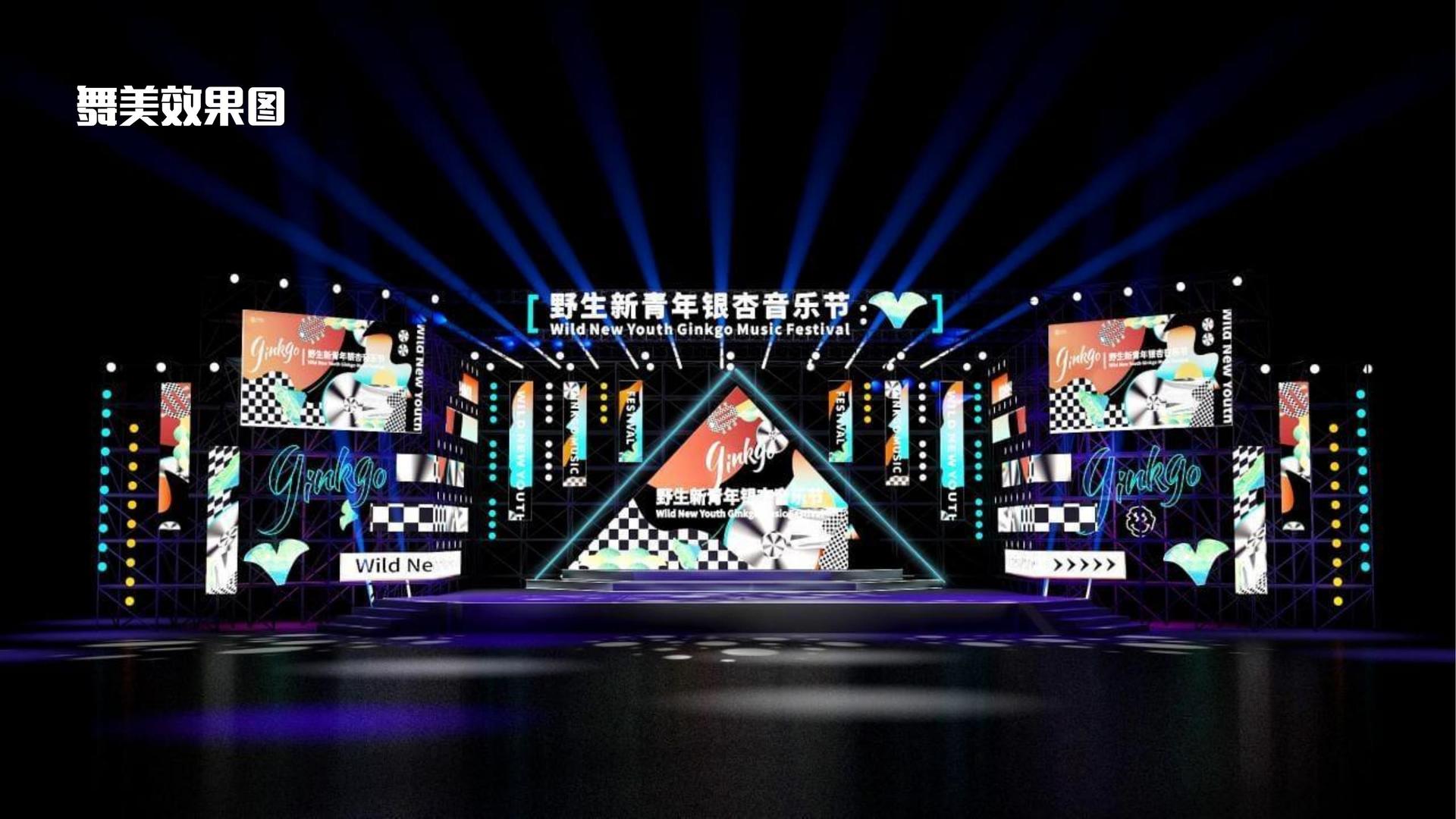 荣耀光影文化完成年度重点项目社会效益评估